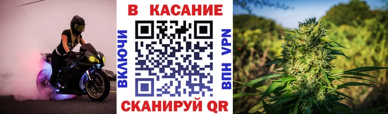 Купить наркотики сайты Гаврилов Посад COCAIN  ОМГ ОМГ ссылка  Бошки Шишки  Мефедрон  Галлюциногенные грибы 