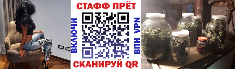 Героин Гаврилов Посад