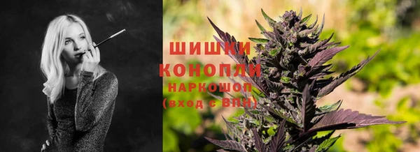 ALPHA-PVP Дмитров