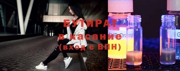 СК Дмитровск