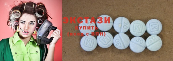 не бодяженный Елабуга