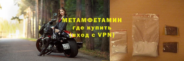 МДПВ Ельня