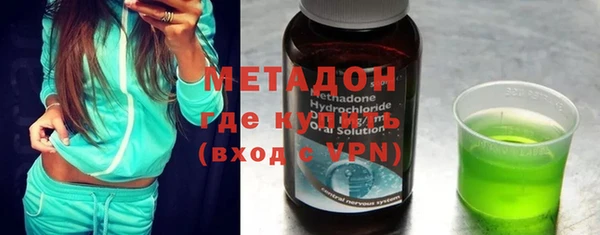 МДПВ Ельня