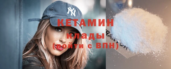 не бодяженный Елабуга