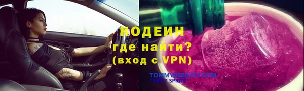 MDMA Premium VHQ Заводоуковск