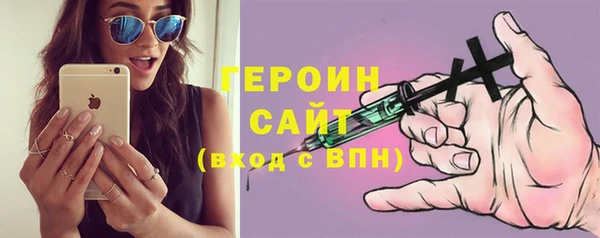 МДПВ Ельня