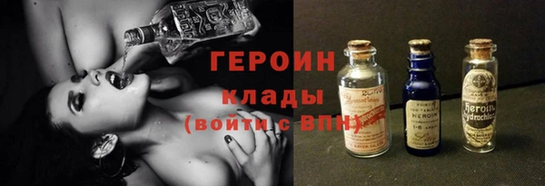 спиды Елизово