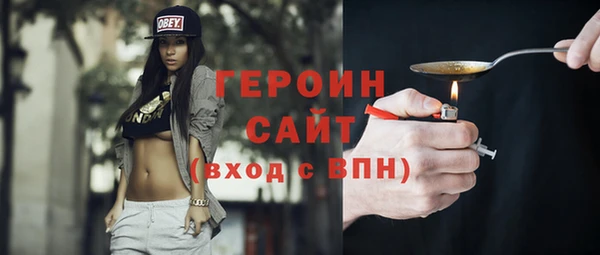МДПВ Ельня