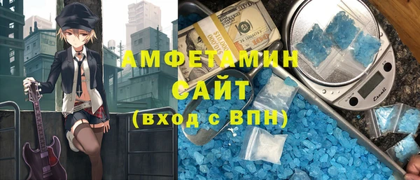 не бодяженный Елабуга