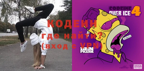 не бодяженный Елабуга