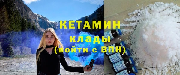 спиды Елизово