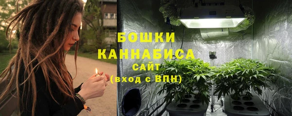 спиды Елизово