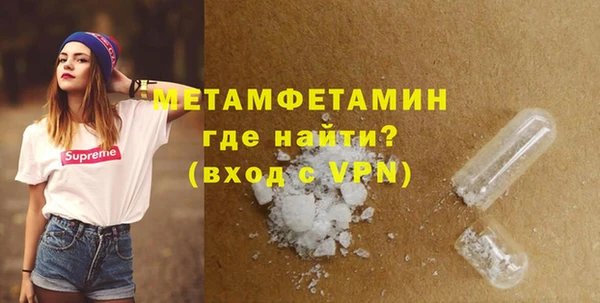 не бодяженный Елабуга
