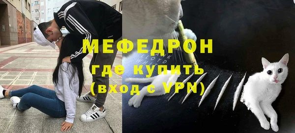 не бодяженный Елабуга