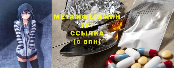 не бодяженный Елабуга