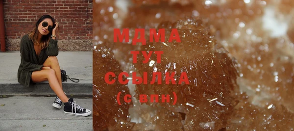 не бодяженный Елабуга