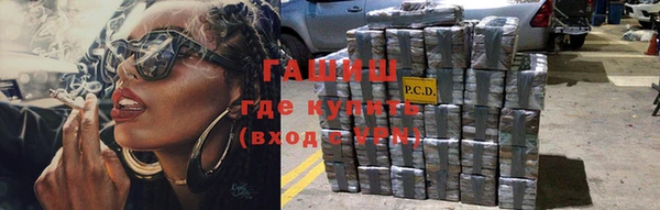 МДПВ Гусь-Хрустальный