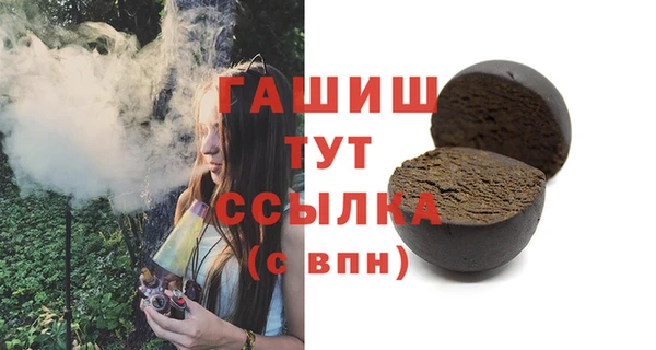 не бодяженный Елабуга