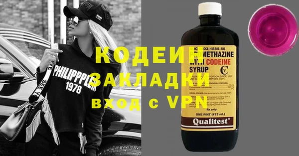 не бодяженный Елабуга