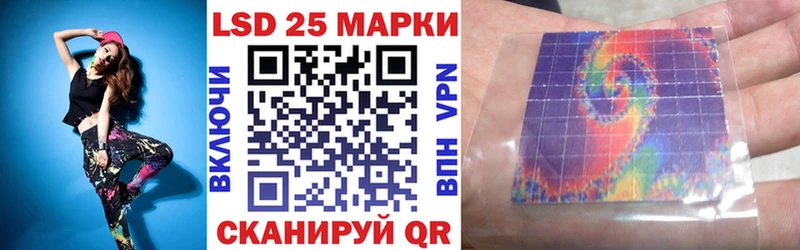 кракен вход  наркота  Гаврилов Посад  Наркотические марки 1500мкг 
