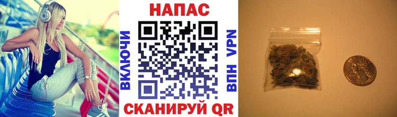 Марихуана тримм Гаврилов Посад